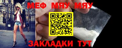 марки lsd Шелехов