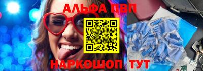 COCAINE Шахты