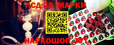 метамфетамин Ярославль