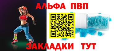 марихуана Ярцево