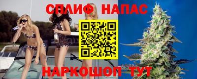 COCAINE Шахты