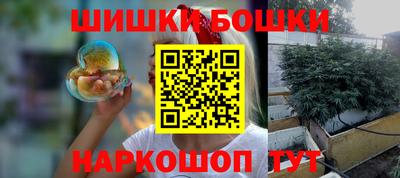 COCAINE Шахты