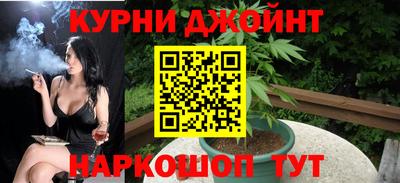 COCAINE Шахты