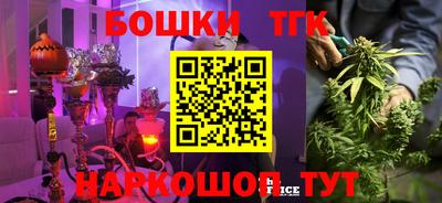 COCAINE Шахты