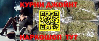 COCAINE Шахты