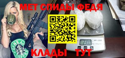 COCAINE Шахты