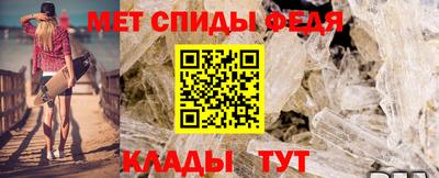 марки lsd Шелехов