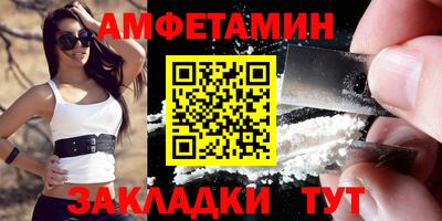 марихуана Ярцево