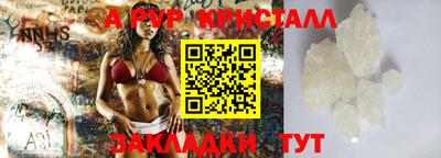COCAINE Шахты